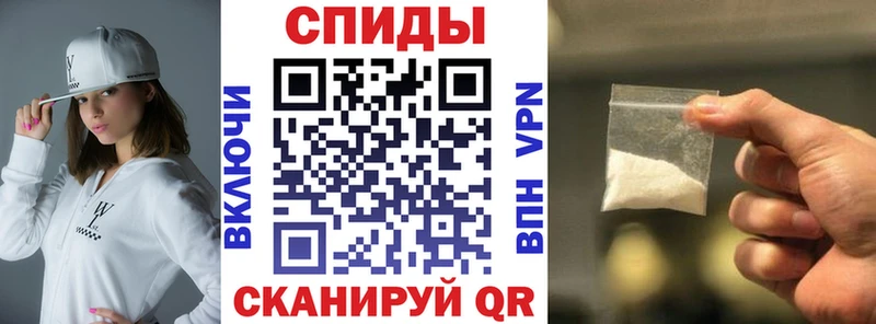 Амфетамин 98% Ардон