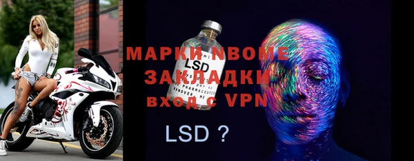 ешки Алексин