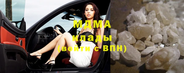 не бодяженный Алексеевка