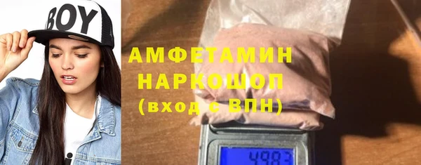 не бодяженный Алексеевка