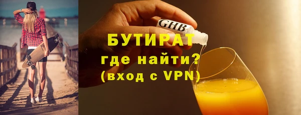 не бодяженный Алексеевка
