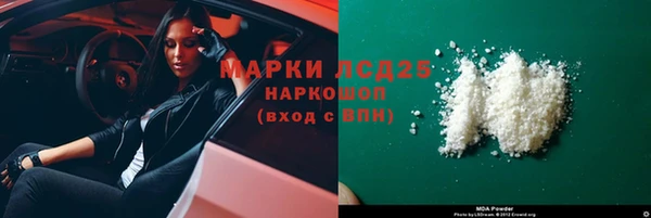 не бодяженный Алексеевка