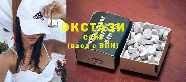 2c-b Покров