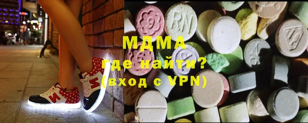 не бодяженный Алексеевка