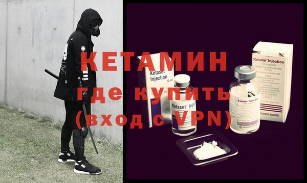 не бодяженный Алексеевка