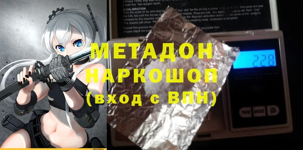 ешки Алексин