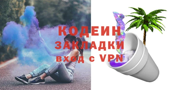 не бодяженный Алексеевка