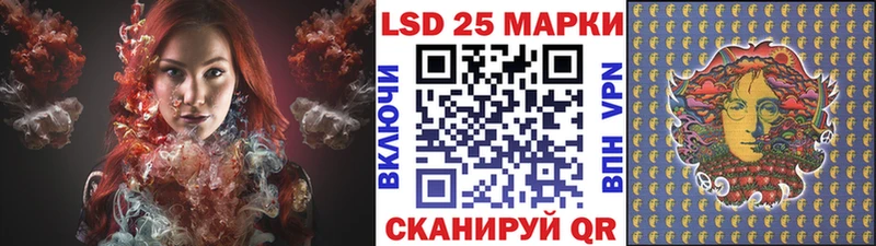 Марки N-bome 1,5мг  Ардон 