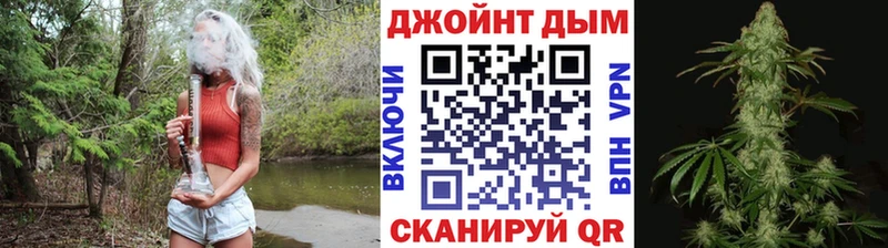 Бошки Шишки Ganja  сколько стоит  Ардон 